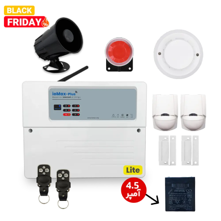 پکیج حرفه ای دزدگیر اماکن آیومکس پلاس