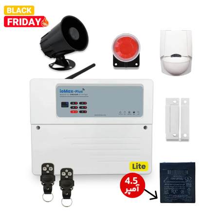 پکیج استاندارد دزدگیر اماکن آیومکس پلاس لایت