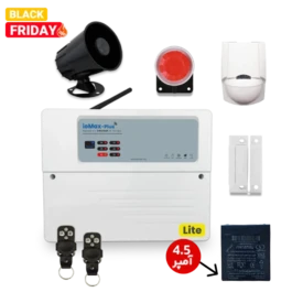 پکیج استاندارد دزدگیر اماکن آیومکس پلاس