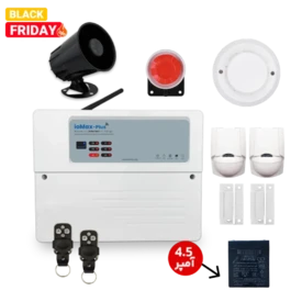 پکیج حرفه ای دزدگیر اماکن آیومکس پلاس