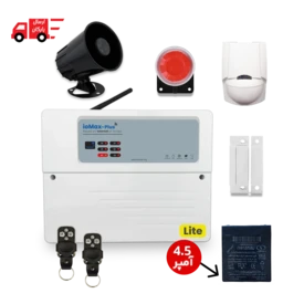 پکیج استاندارد دزدگیر اماکن آیومکس پلاس