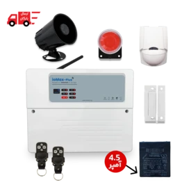 پکیج استاندارد دزدگیر اماکن آیومکس پلاس