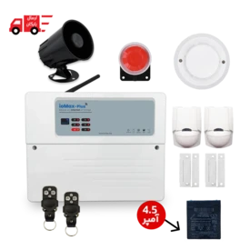 پکیج حرفه ای دزدگیر اماکن آیومکس پلاس