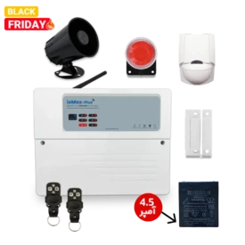 پکیج استاندارد دزدگیر اماکن آیومکس پلاس