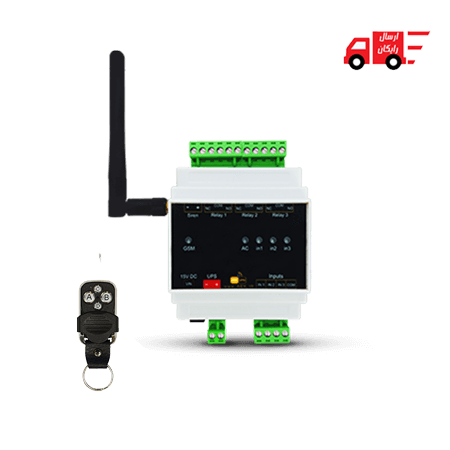 دزدگیر اماکن آیومکس