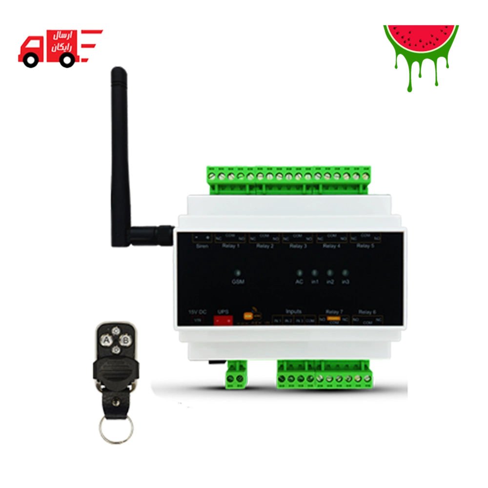 دزدگیر اماکن آیومکس مدل IoMax-7R