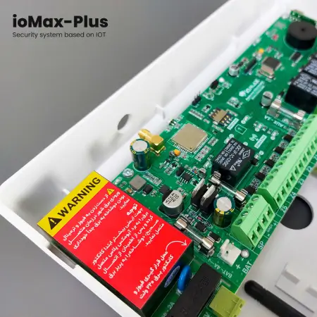 دزدگیر اماکن آیومکس مدل IoMax-plus