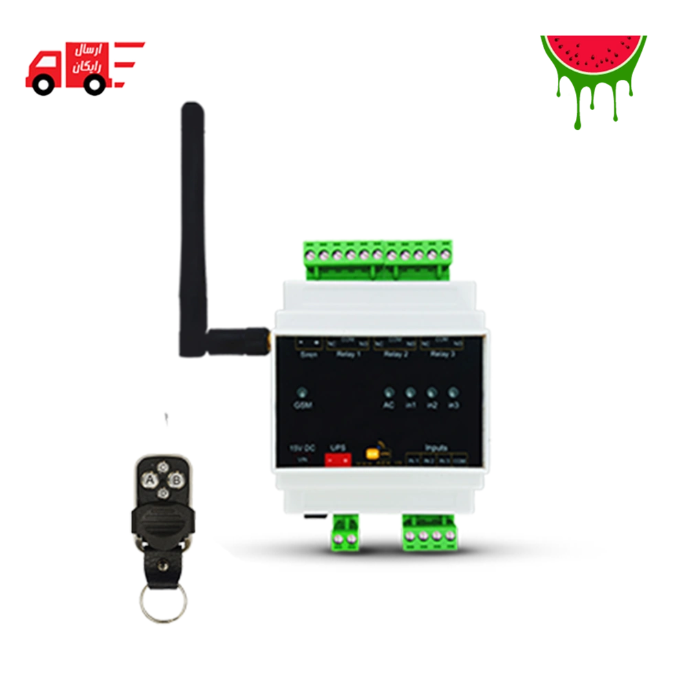 دزدگیر اماکن آیومکس مدل IoMax-3R